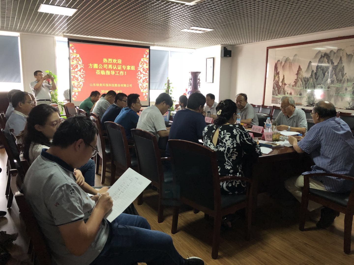 熱烈祝賀我司順利通過質(zhì)量、環(huán)境、職業(yè)健康安全三大管理體系再認證審核