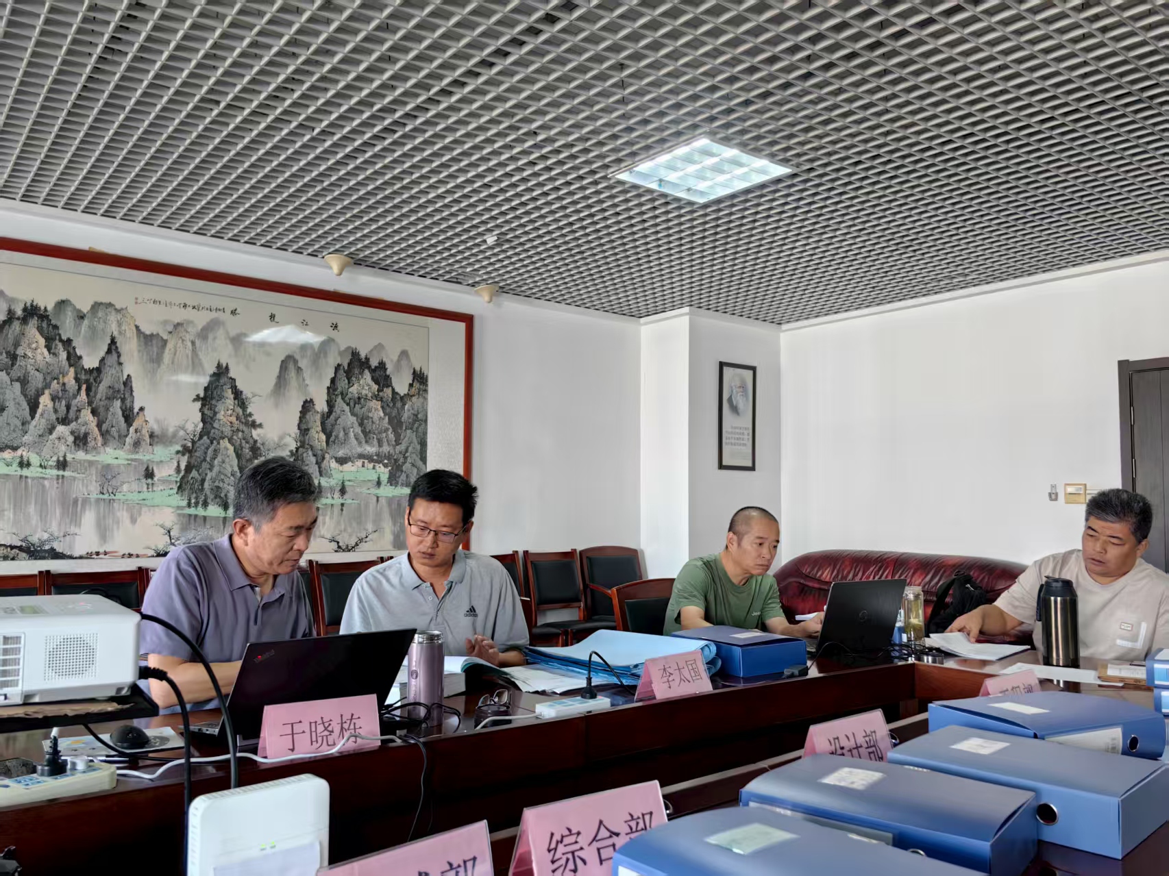 喜訊！山東綠泉環(huán)保順利通過2025年度“三體系”監(jiān)督審核