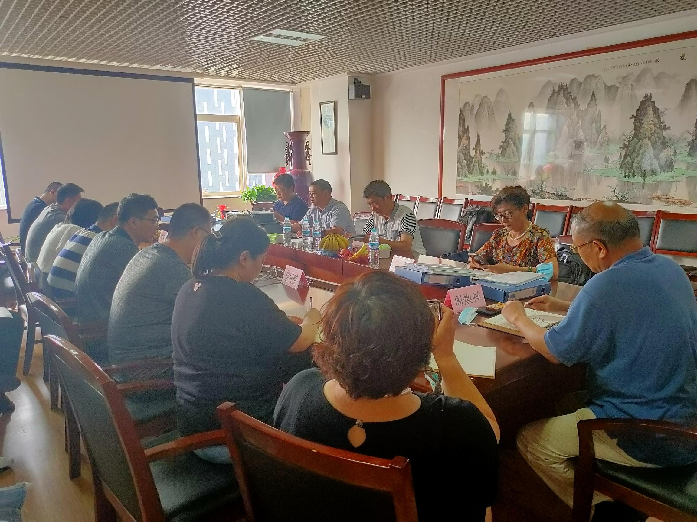 我司順利召開質(zhì)量、環(huán)境、職業(yè)健康安全管理體系換證復審會議